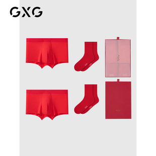 GXG男装 新年内裤 礼盒红色本命年内裤 袜子各两对 男士