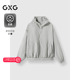 25年夏季 连帽夹克 双色可选户外防晒衣宽松百搭轻薄款 新品 GXG男装