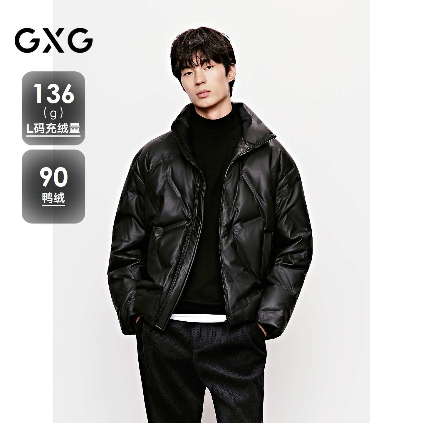 pu压印-时尚潮流