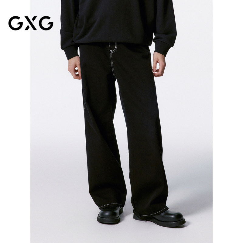 GXG男装 黑色明线设计宽松阔腿牛仔裤 24年秋G24X053028