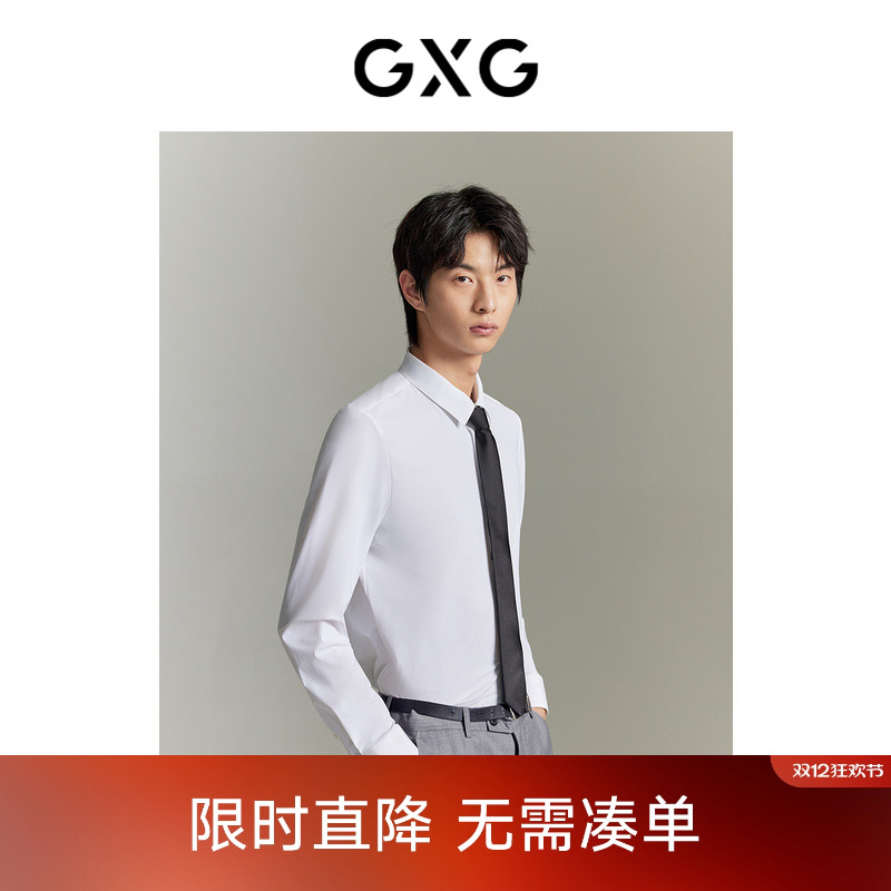 质感面料-舒适柔软