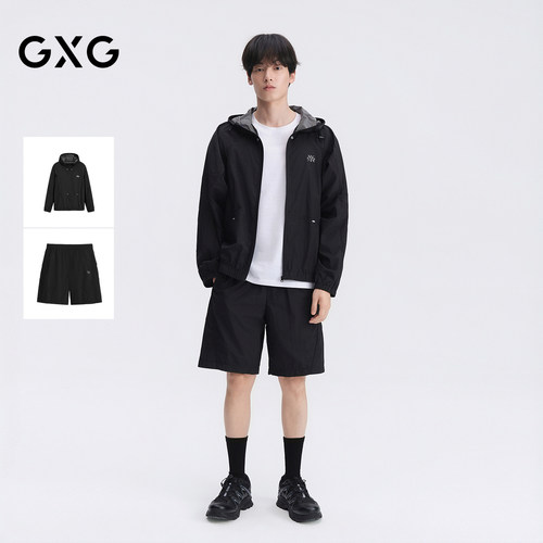 GXG男装 26年夏季防晒长袖外套分割夹克防晒服轻薄短裤通勤套装