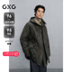 GXG男装 假两件中长款 羽绒服通勤外套24冬品G24XY34002