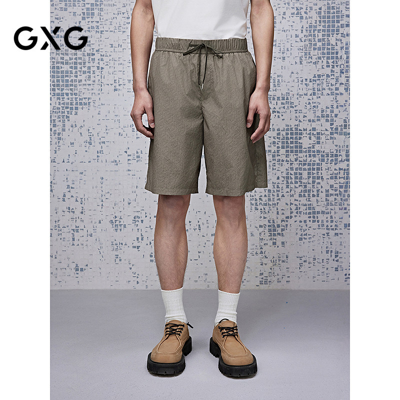 GXG男装 网布设计休闲短裤防晒沙滩裤男裤25年夏季新品G25X222027,男装,短裤,淘宝优惠券,粉丝福利购,淘宝优惠卷