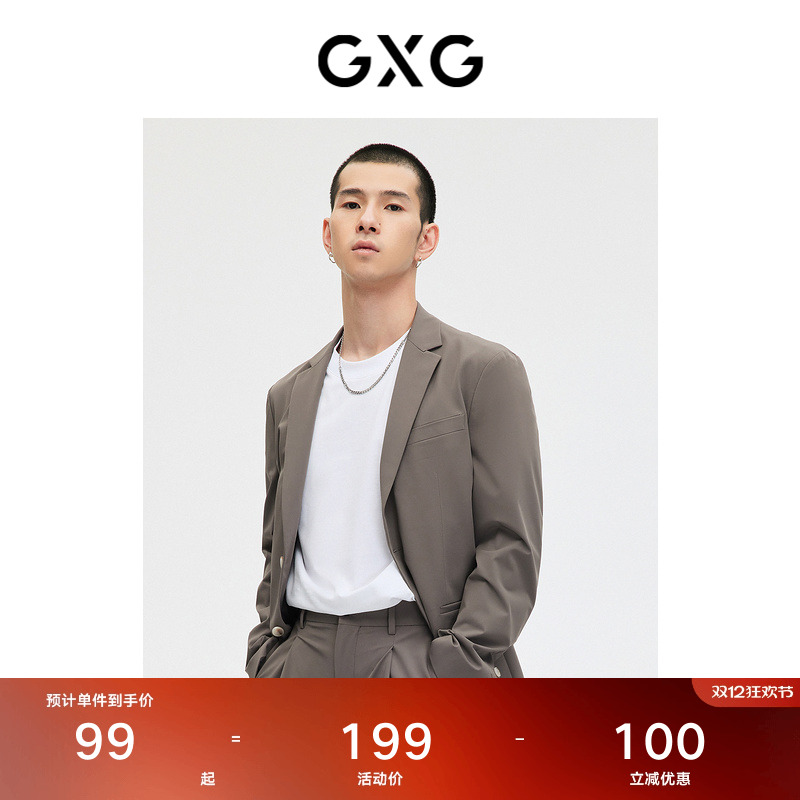 弹力面料-舒爽透气