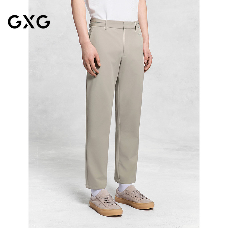 GXG男装 夏季卡其色九分西装裤通勤利落轻薄长裤休闲裤