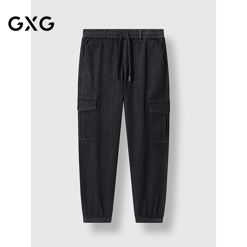 GXG男装 工装风格口袋牛仔裤时尚运动长裤通勤男裤 2025春季新品