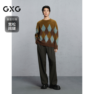 男裤 通勤休闲裤 24年冬G24X024125 全毛精纺西裤 GXG男装