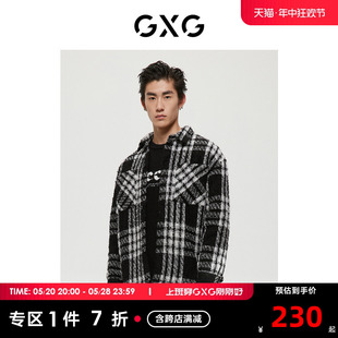 商场同款 绿意系列黑白格时尚 短大衣 GXG男装 2022年冬季 新品