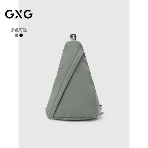 GXG男士商场同款户外抽绳斜挎包G25X511001
