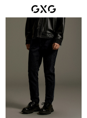 GXG男装 水洗直筒牛仔长裤 2023年秋季品GEX10514393