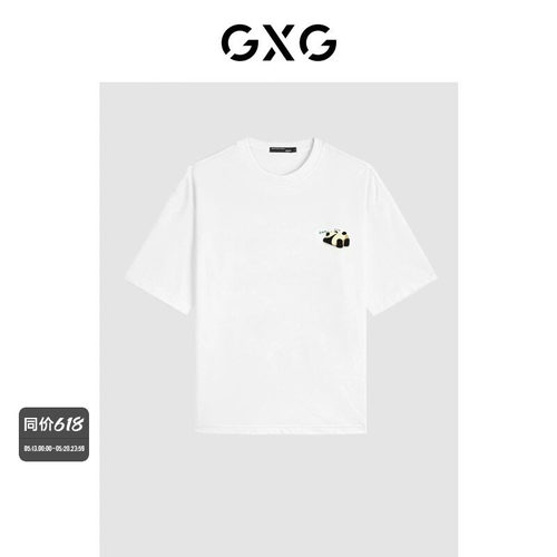 GXG2024年新品简约纯棉熊猫短袖