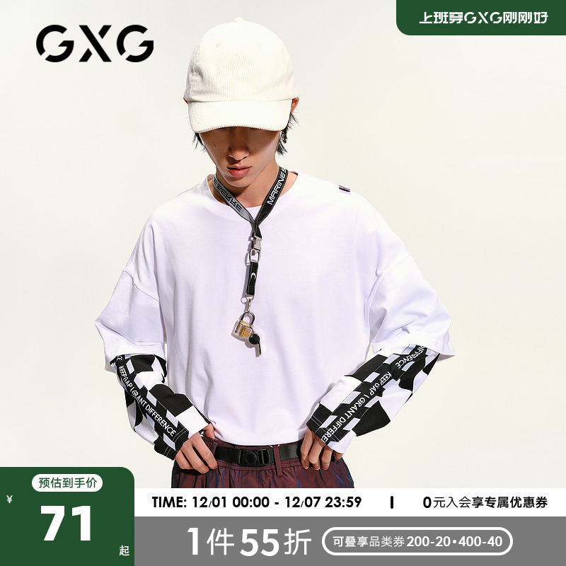 GXG男装生活系列2021年春季商场同款白色圆领假两件长袖男士体恤
