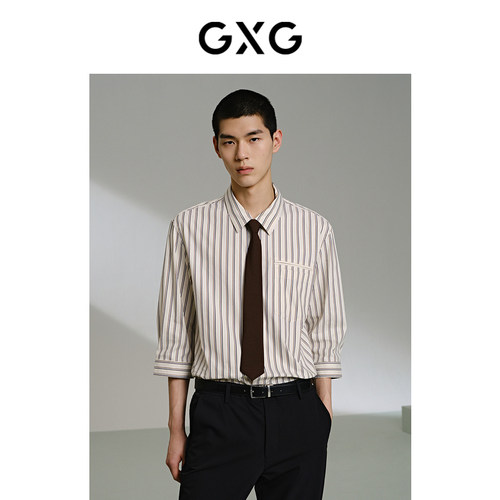 条纹设计-简约时尚