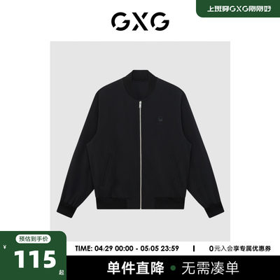 GXG男装商场同款夹克外套春季