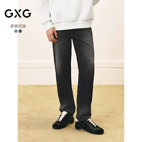 渐变水洗-时尚休闲