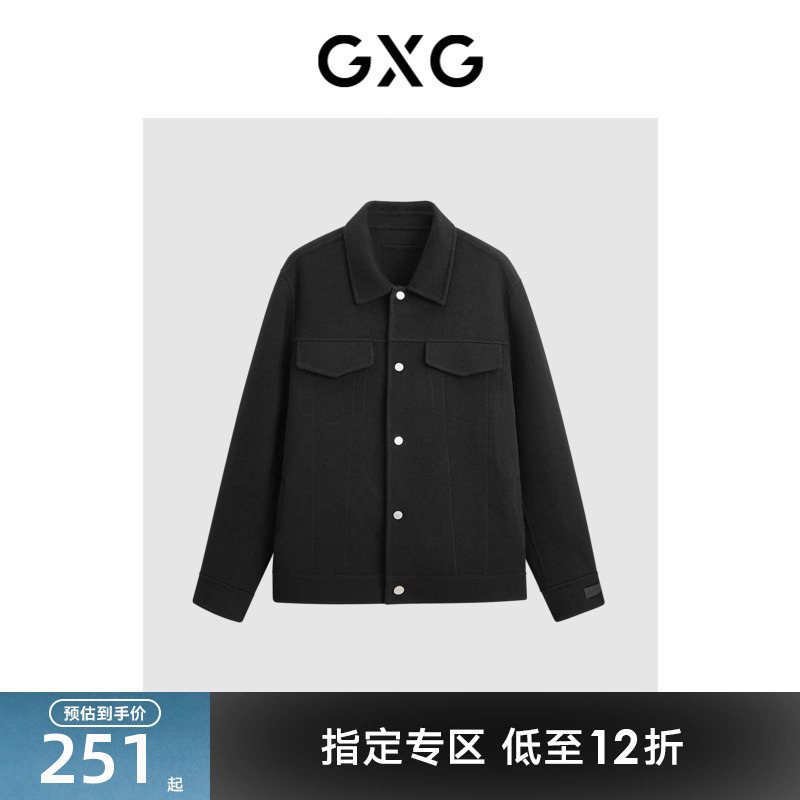 羊绒成分-手感细腻