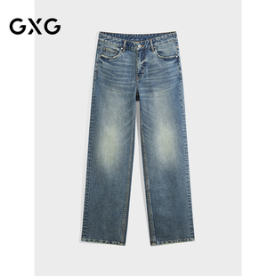 商场同款 子 水洗蓝经典 男裤 24年秋G24X053026 直筒牛仔裤 GXG男装