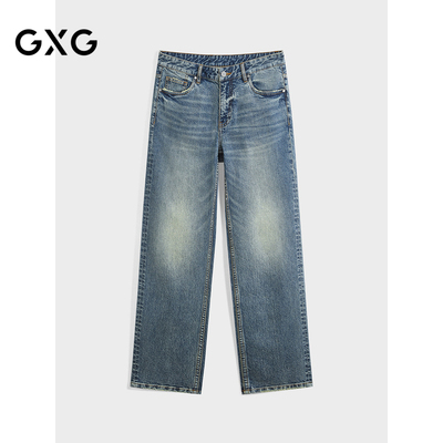 GXG男装 商场同款水洗蓝经典直筒牛仔裤男裤子 24年秋G24X053026