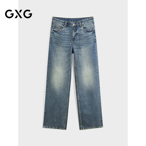 怀旧水洗-百搭大气