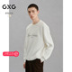 GXG男装 双色简约宽松通勤圆领卫衣 24冬品G24X314039