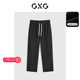 男士 休闲长裤 多色宽松直筒裤 GXG男装 2024春季 品