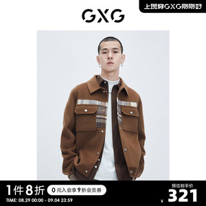 GXG奥莱 【生活系列】冬季新品商场同款棋盘格系列夹克外套