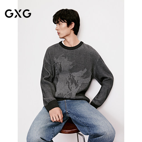 新年印花-休闲简约