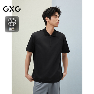 POLO衫 25夏季 小标设计半拉链翻领轻商务休闲短袖 新品 GXG男装