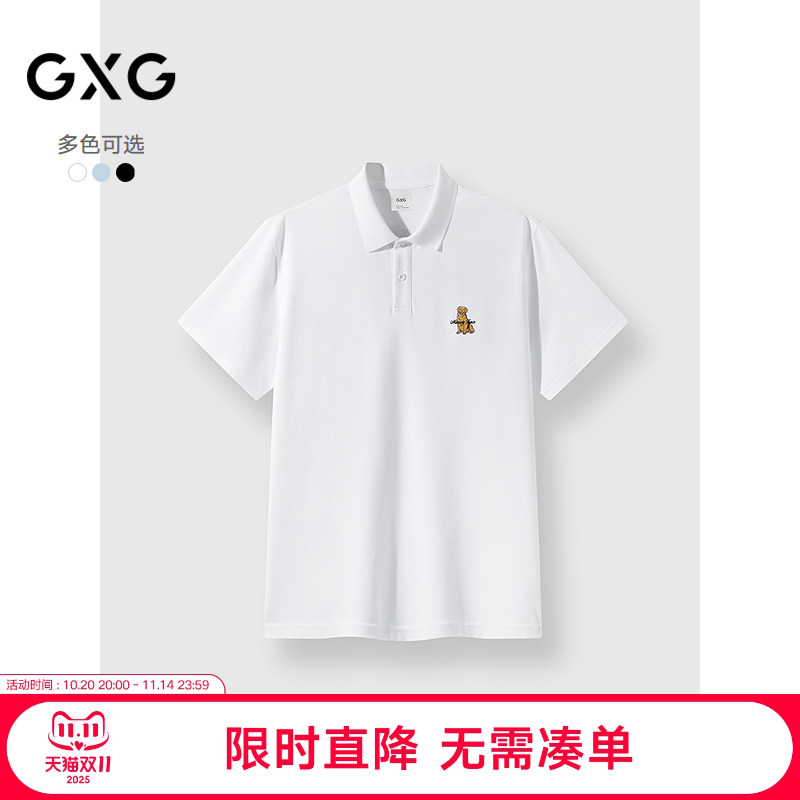 动物刺绣-精致时尚