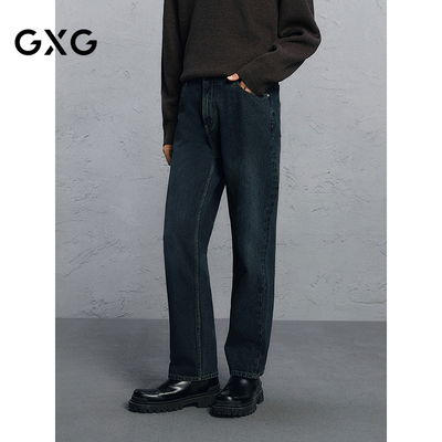 GXG男装 水洗蓝直筒牛仔裤通勤男长裤 24年冬G24X054045