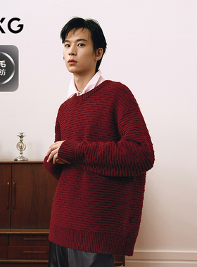 GXG男装 商场同款红色新年毛衣男士通勤针织衫 25年春G25X201003
