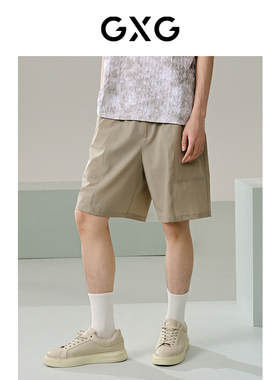 GXG男装 微皱休闲短裤直筒运动短裤薄 24年夏G24X222009