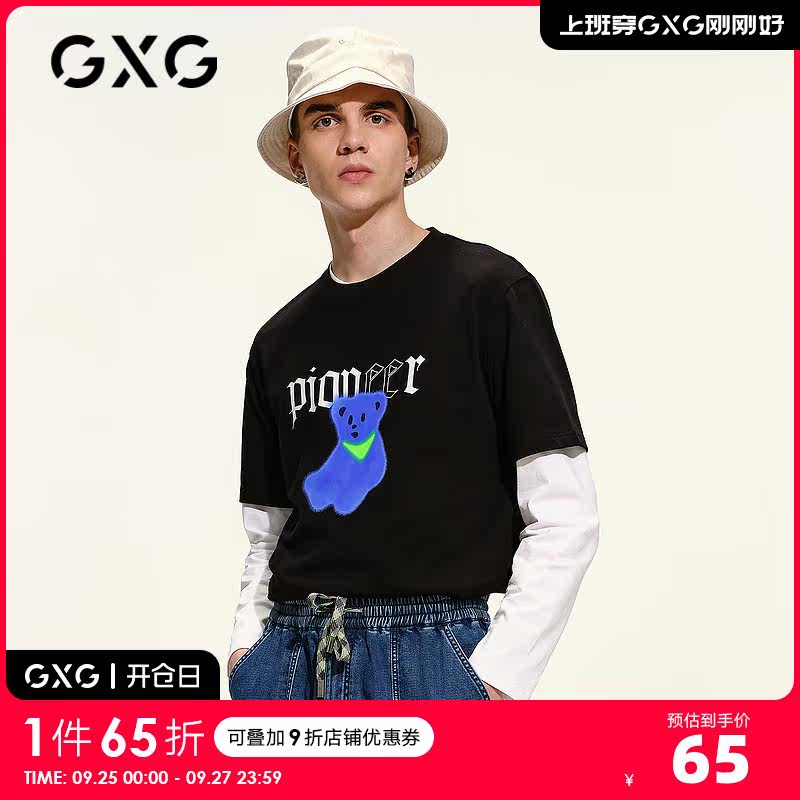 GXG男装 奥莱21年夏季标准黑色潮流T恤青年圆领T恤#GC144755C怎么看?