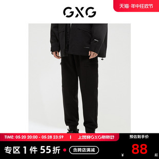 长裤 2022年冬季 商场同款 新品 费尔岛系列收口工装 GXG男装