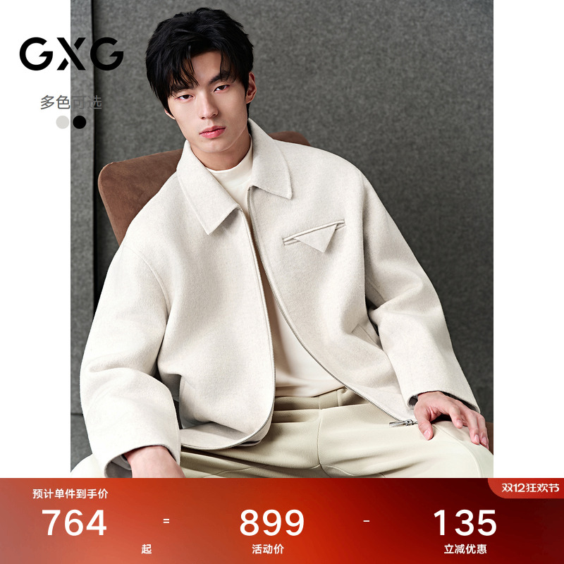 口袋设计-精致时尚