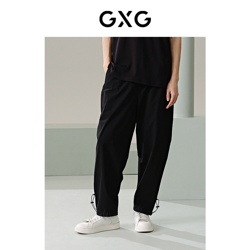GXG男装 【零压系列】夏季可调节裤腿黑色四面弹工装长裤休闲裤