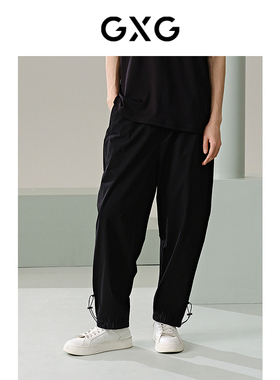 GXG男装 零压系列四面弹束脚工装长裤 24年夏G24X022005