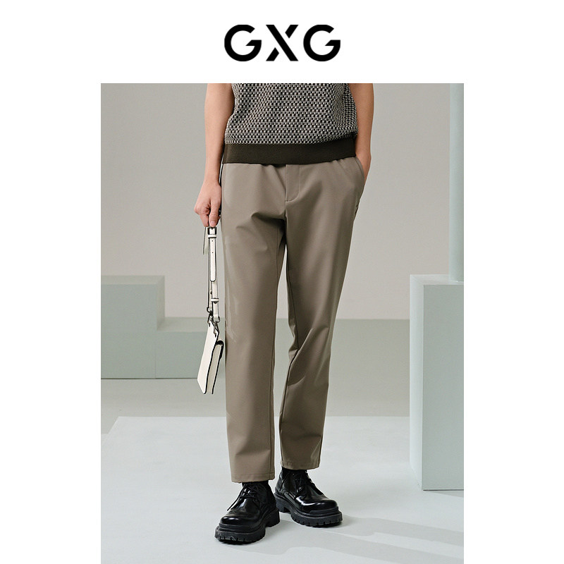 GXG男装 零压系列四面弹梭织西裤长裤 24年夏G24X022027