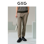 GXG男装 24年夏G24X022027 零压系列四面弹梭织西裤