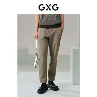 GXG男装 零压系列四面弹梭织西裤长裤 24年夏G24X022027