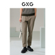 GXG男装 24年夏G24X022027 零压系列四面弹梭织西裤