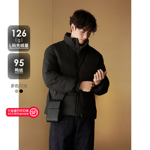 GXG男装 简约设计轻蓬通勤羽绒服男24冬品G24XY24033