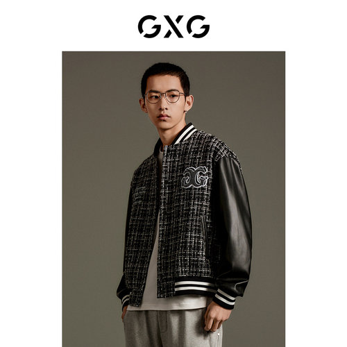 经典设计-年轻活力