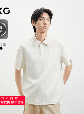 GXG男装 休闲polo衫男士纹理翻领短袖T恤25年夏新品#G25D242020