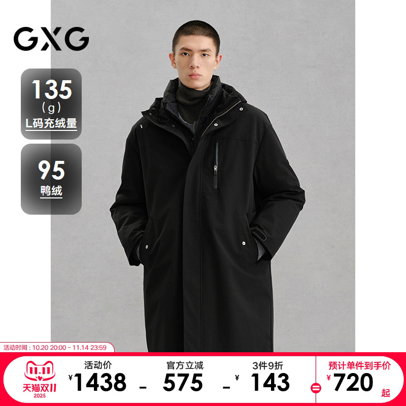 简约设计-休闲通勤