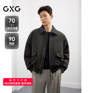 25冬新品GXG男装麂皮绒贴布绣休闲保暖翻领鸭绒通勤羽绒服男