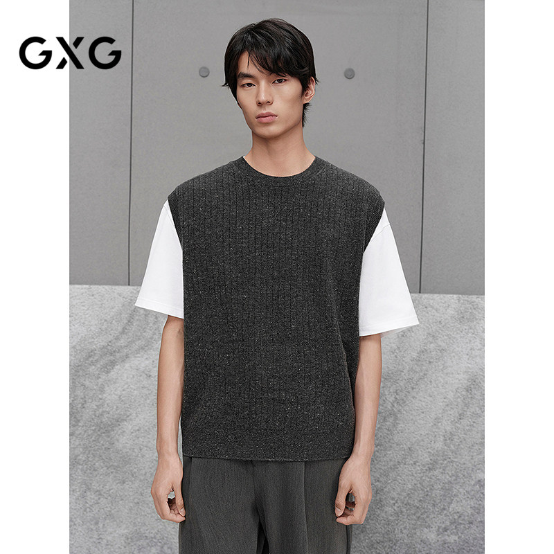 GXG男装 商场同款简约圆领背心无袖男马甲25年秋季新品G25X163003