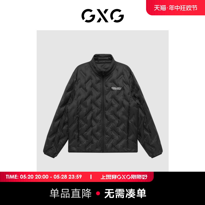 GXG男装商场同款运动周末系列黑色羽绒服2022年冬季新品