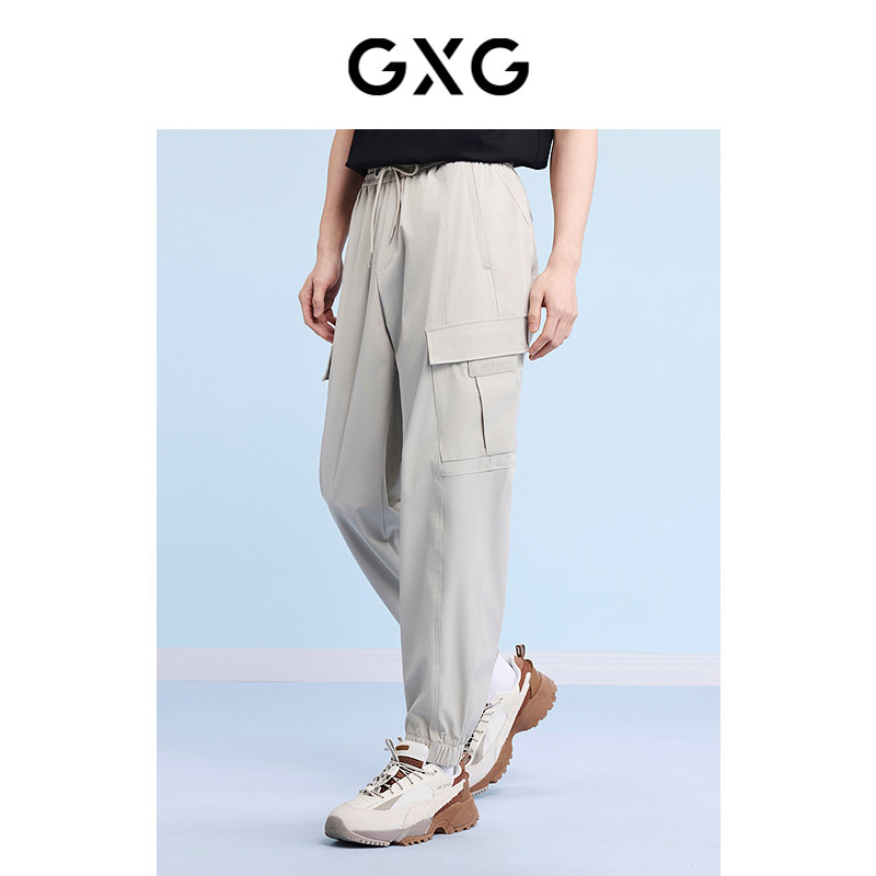 GXG男装 夏季浅卡其多口袋工装裤时尚百搭通勤宽松男士休闲裤